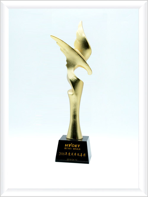 蜂巢传动-成本改善奖