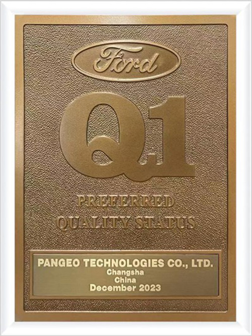 Ford Motor - System Certification