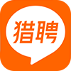 猎聘网
